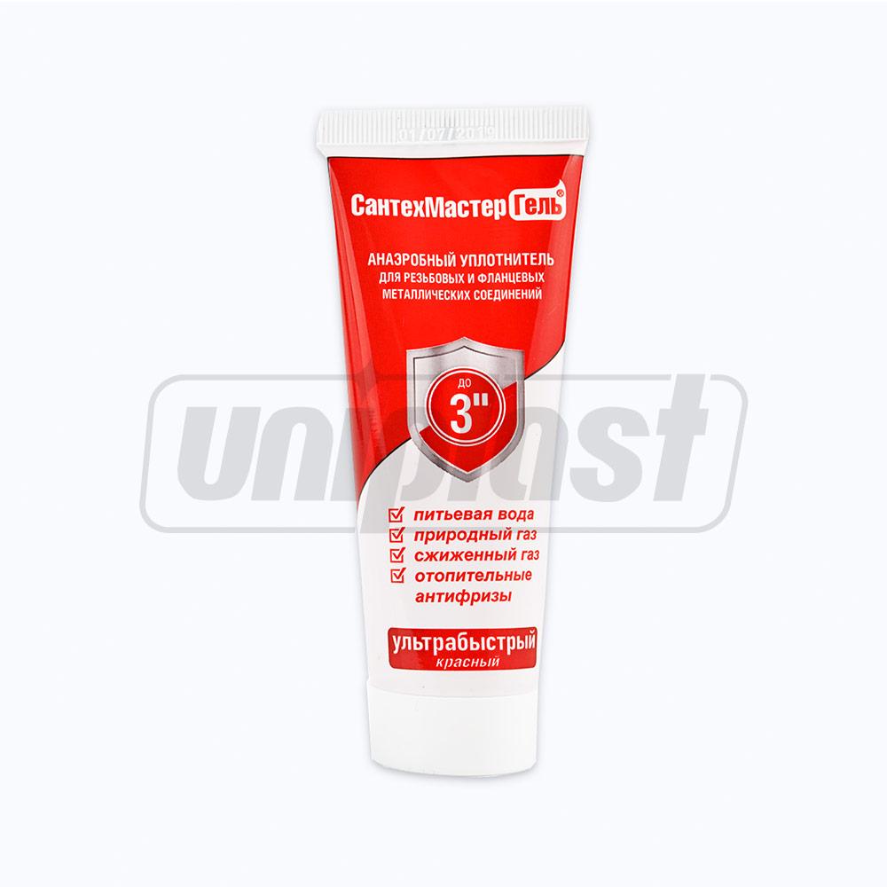 Adeziv anaerob de intarire pentru etansarea imbinarilor (filete din fonta si otel) - 60 g, rezistenta inalta, ROSU  SANTEHMASTER