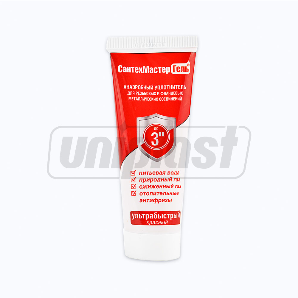 Adeziv anaerob de intarire pentru etansarea imbinarilor (filete din fonta si otel) - 60 g, rezistenta inalta, ROSU  SANTEHMASTER