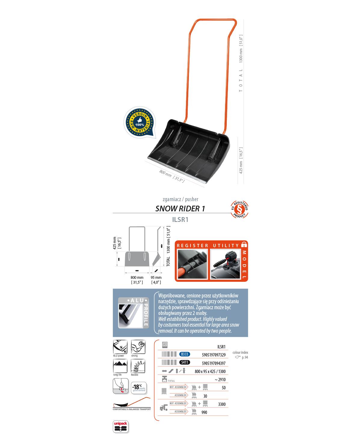 Лопата-скрепер на колесах для уборки снега 80 x 45 см