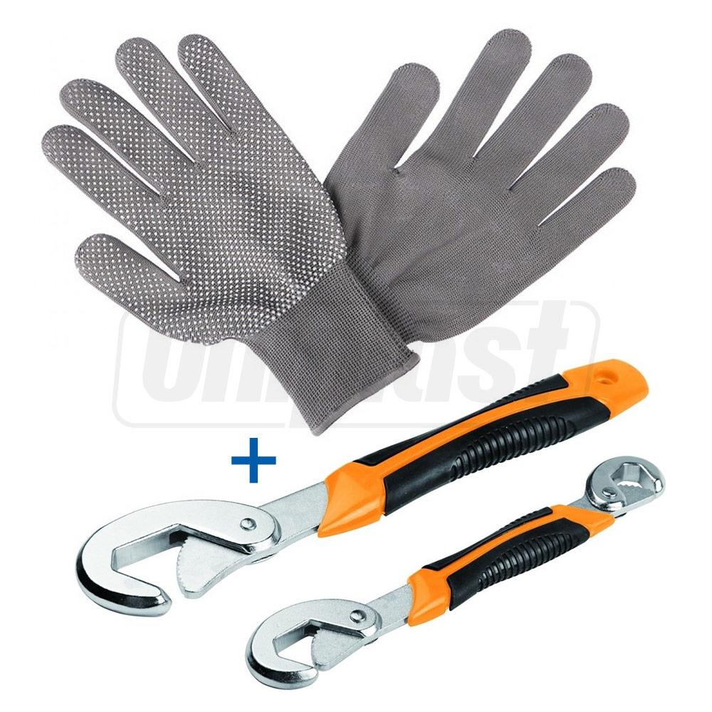 Ключ универсальный самозажимной с крючком, двухсторонний 9-32 мм (2 шт., перчатки в комплекте) Pro  HARDEN