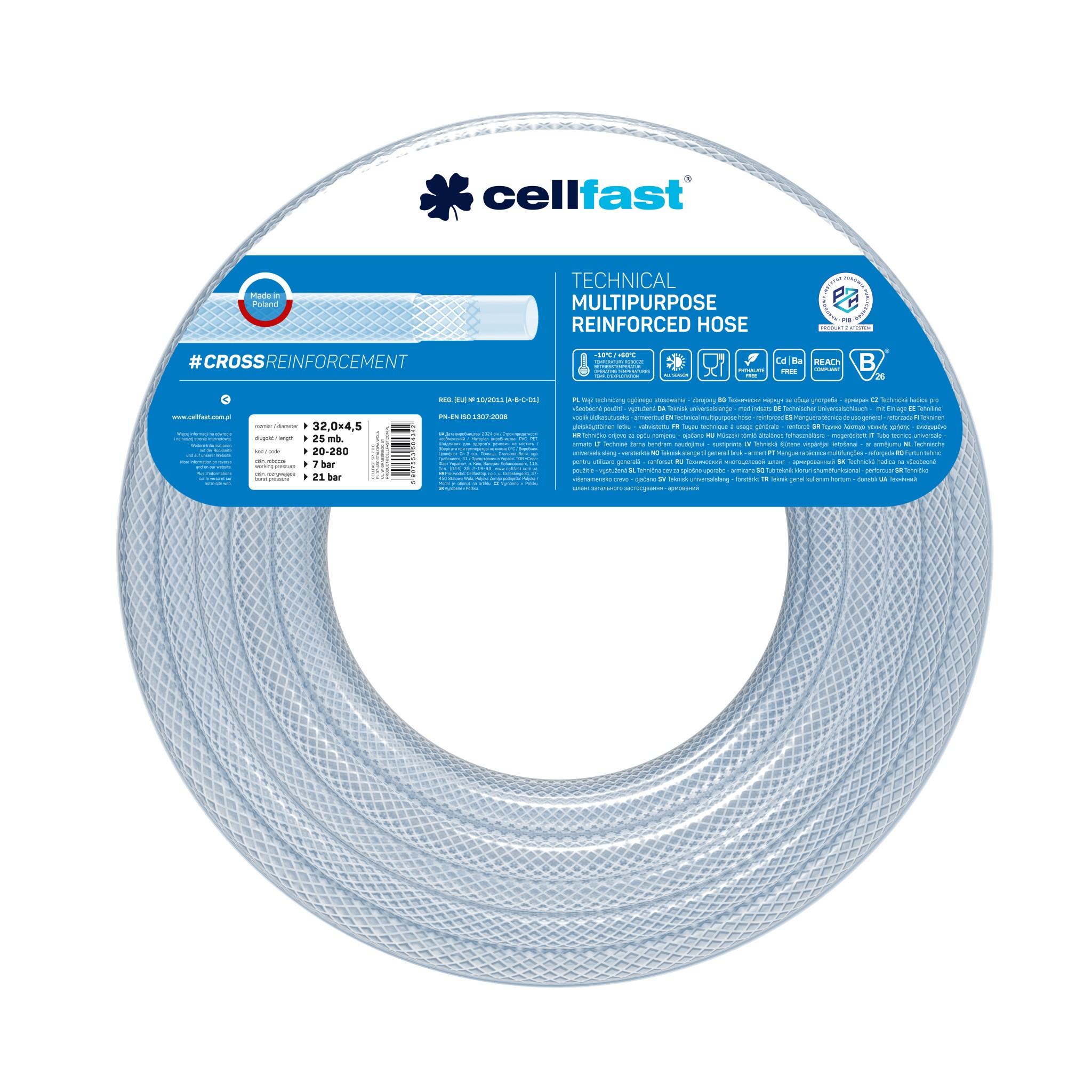 Шланг многоцелевой пищевой армированный ПВХ D.32x4.5 20-280  CELLFAST L=25 м