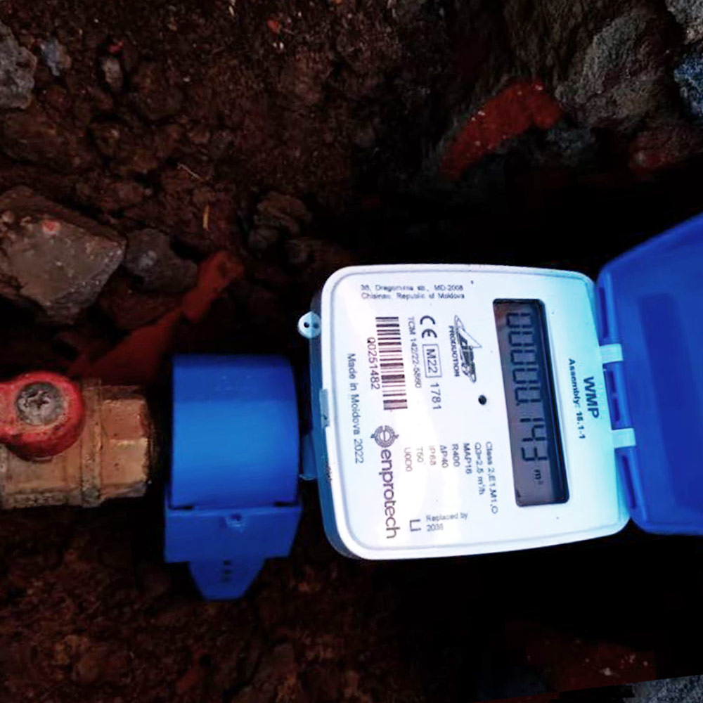 Водомер D. 15 WMP для холодной воды