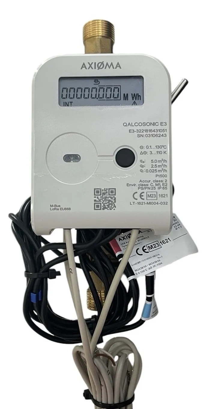 Счетчик тепловой энергии D. 20 с гайками в комплекте QALCOSONIC E3  AXIOMA S-S