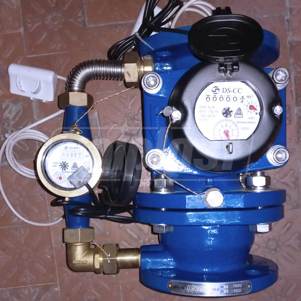 Contor combinat cu flanse D. 65 x 20 DS-CC (cu 1 modul cu impuls Lorawan)