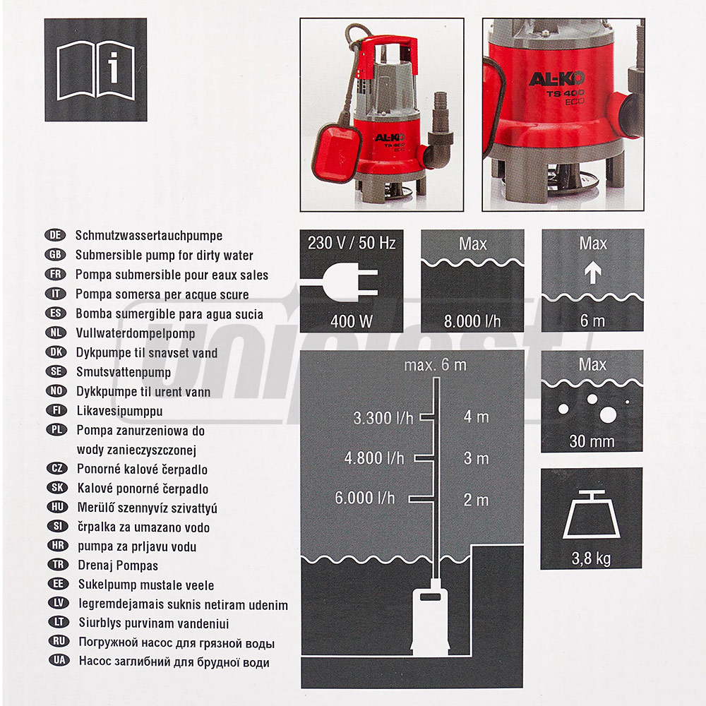 Насос погружной для грязной воды TS 400 ECO 8 м³/ч, макс. напор: 5 м  AL-KO