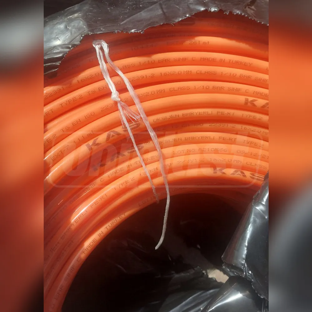 Труба  KAS PE-RT D. 16 x 2 мм PN10 L=160 м (оранжевая) 3 слоя с кислородным барьером (теплый пол)