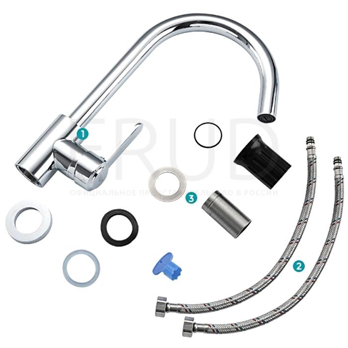 Baterie (chiuveta plus) cromat R42052-10  FRUD