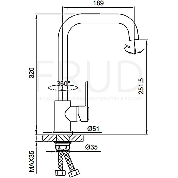 Baterie (chiuveta plus) cromata, cu piulita R42052-20 FRUD