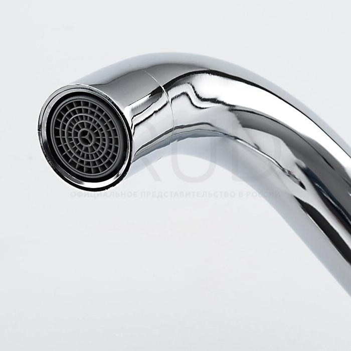 Baterie (chiuveta plus) cromata, cu piulita R42052-20 FRUD