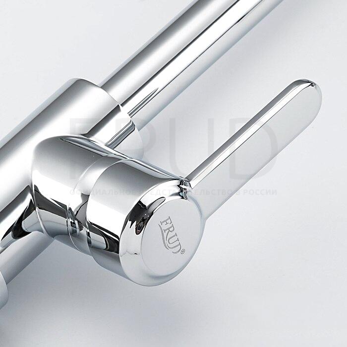 Смеситель для раковины с гайкой хромированный R42052-20  FRUD