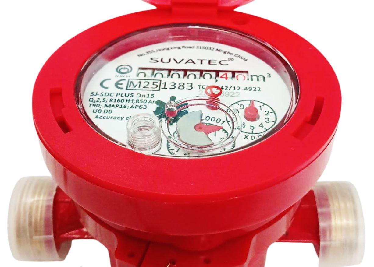 Водомер D. 15 SJ SDC Plus R-160 (класс С) Qn 1.5-2.5 м³/ч S-S для горячей воды Suvatec