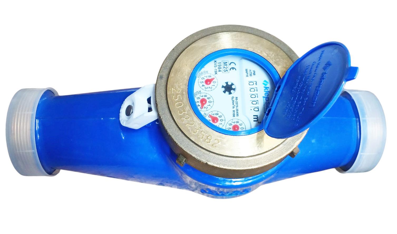 Contor D. 50  KVS-19K Qn 25  m³/h R100 (fara cuple in set)  KLEPSAN