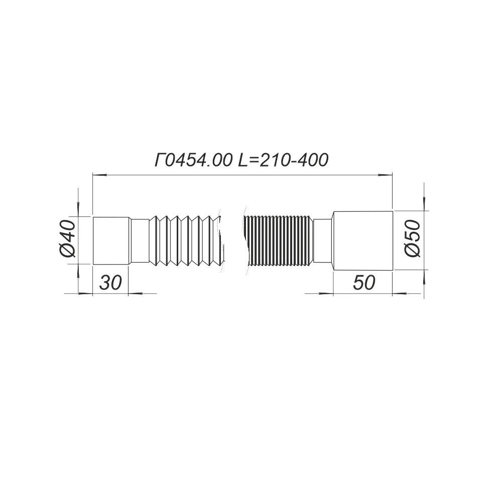Гибкая труба без гайки D. 40 x 50 L= 450 мм Г0454.00  SOLOPLAST