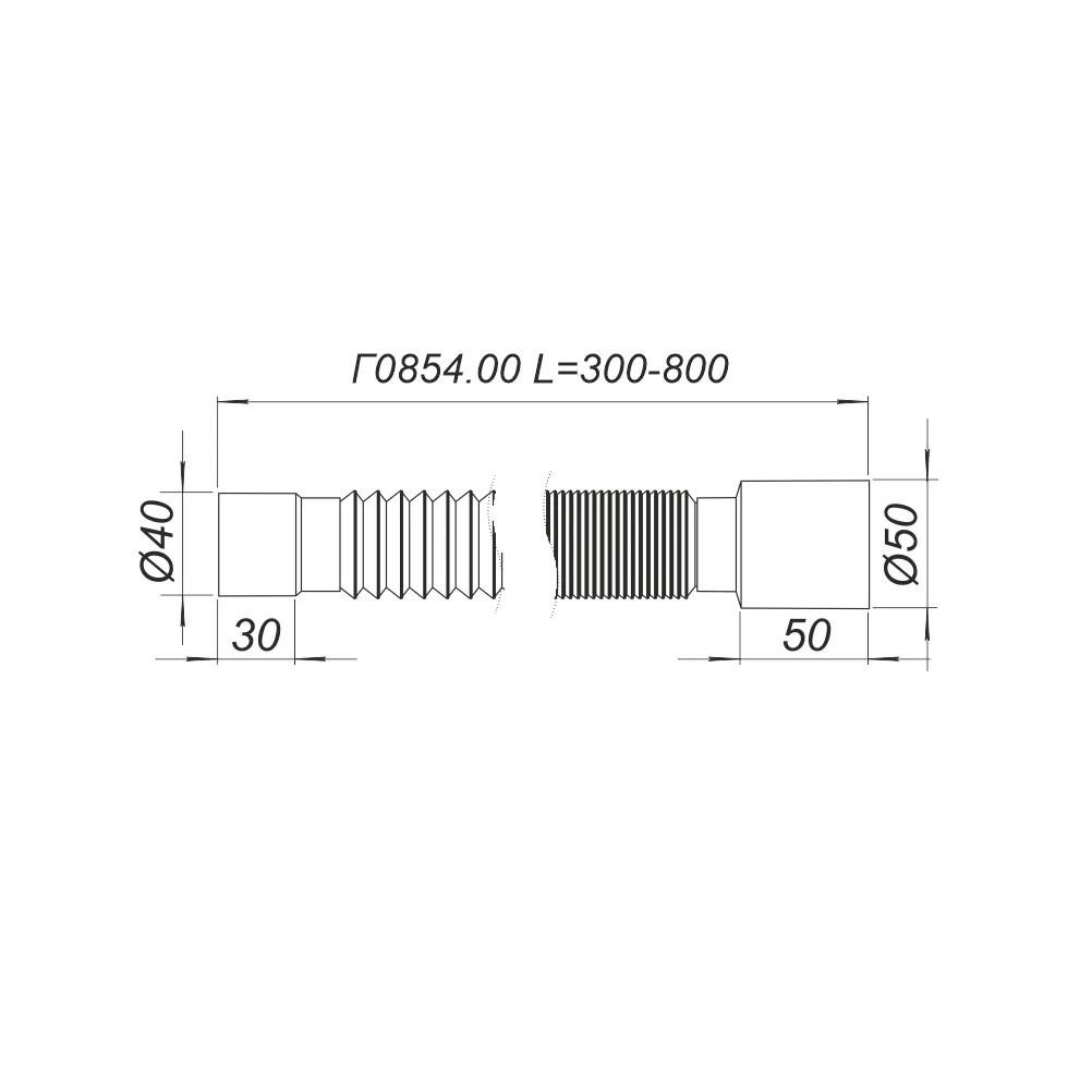 Гибкая труба без гайки D. 40 x 50 L= 800 мм Г0854.00  SOLOPLAST