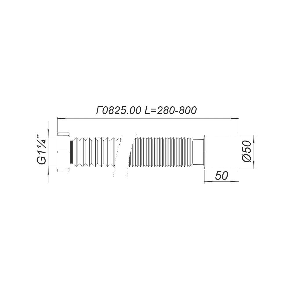 Гибкая труба с гайкой D. 1.1/4" x 50 L=280-800 мм Г0825.00 SOLOPLAST