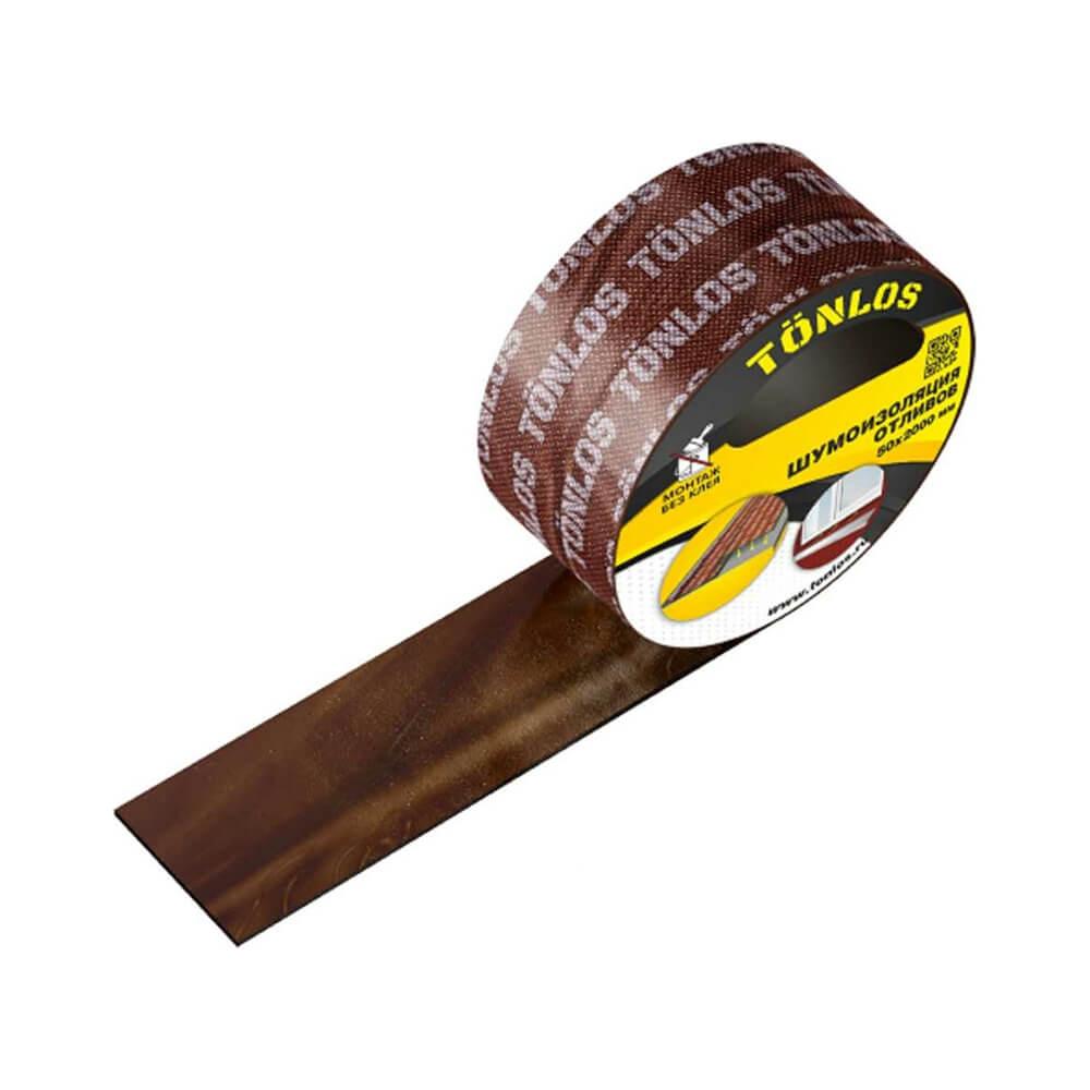 Лента шумоизоляционная для отливов 50 x 2000 мм  TONLOS