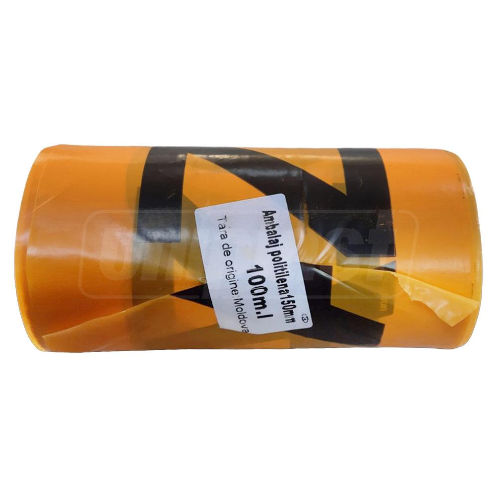 Лента сигнальная П/Э "CANALIZARE" L=100 м (H=150 мм, 45 мкм) оранжевая DE