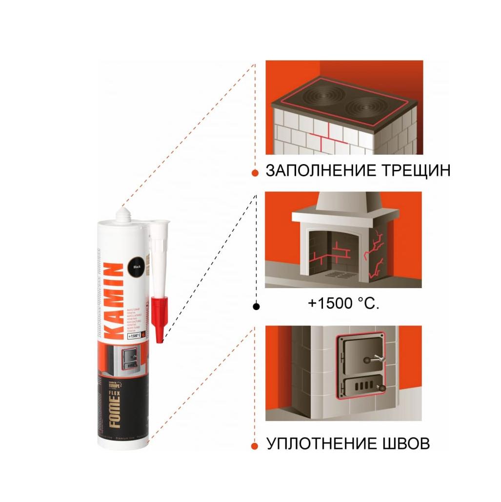 Etansant termorezistent KAMIN 1500°C negru 300 ml FOME FLEX