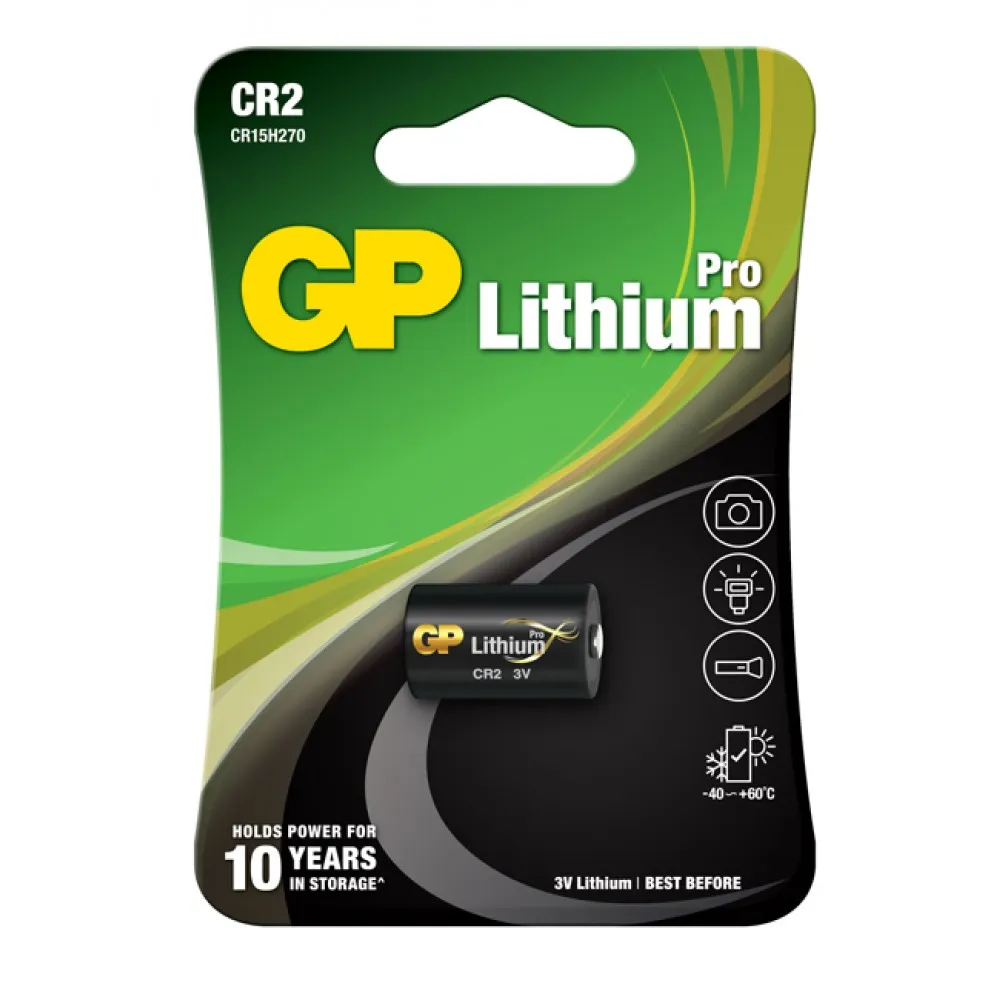 Батарейка  3V Pro Lithium Ø15.6x27mm CR2 U1  GP