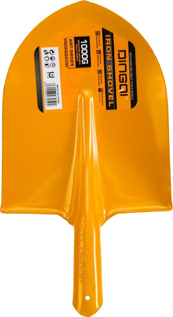 Harlet fara coada (galben)  DINGQI