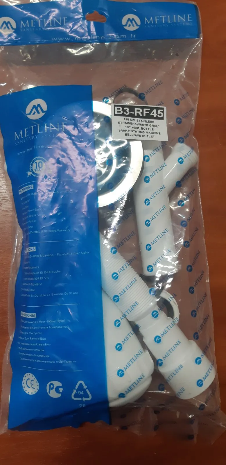 Sifon chiuveta tip "butelie" D. 3.1/2" x 40 cu 1 racord,  furtun gofrat 40/50  METLINE