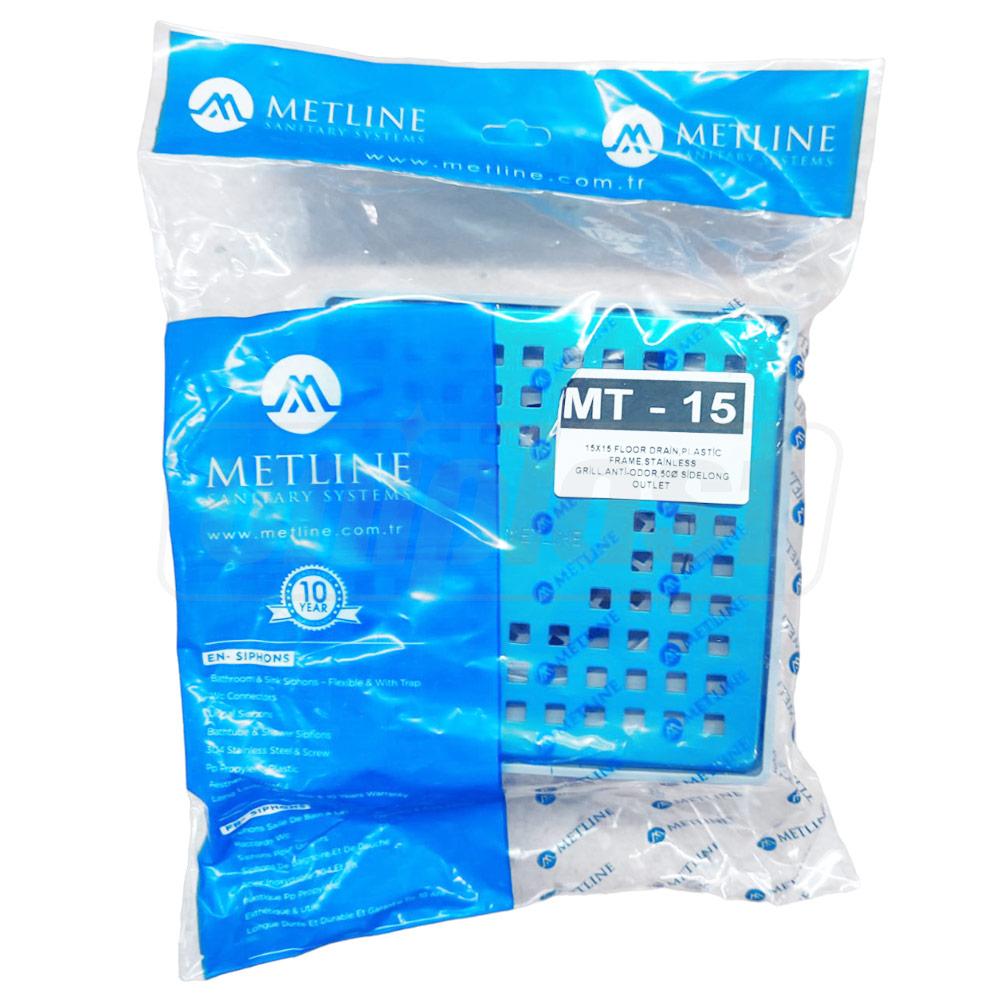 Трап ПП D. 50 вертикальный (150 x 150 мм, решетка из нержавеющей стали)  METLINE