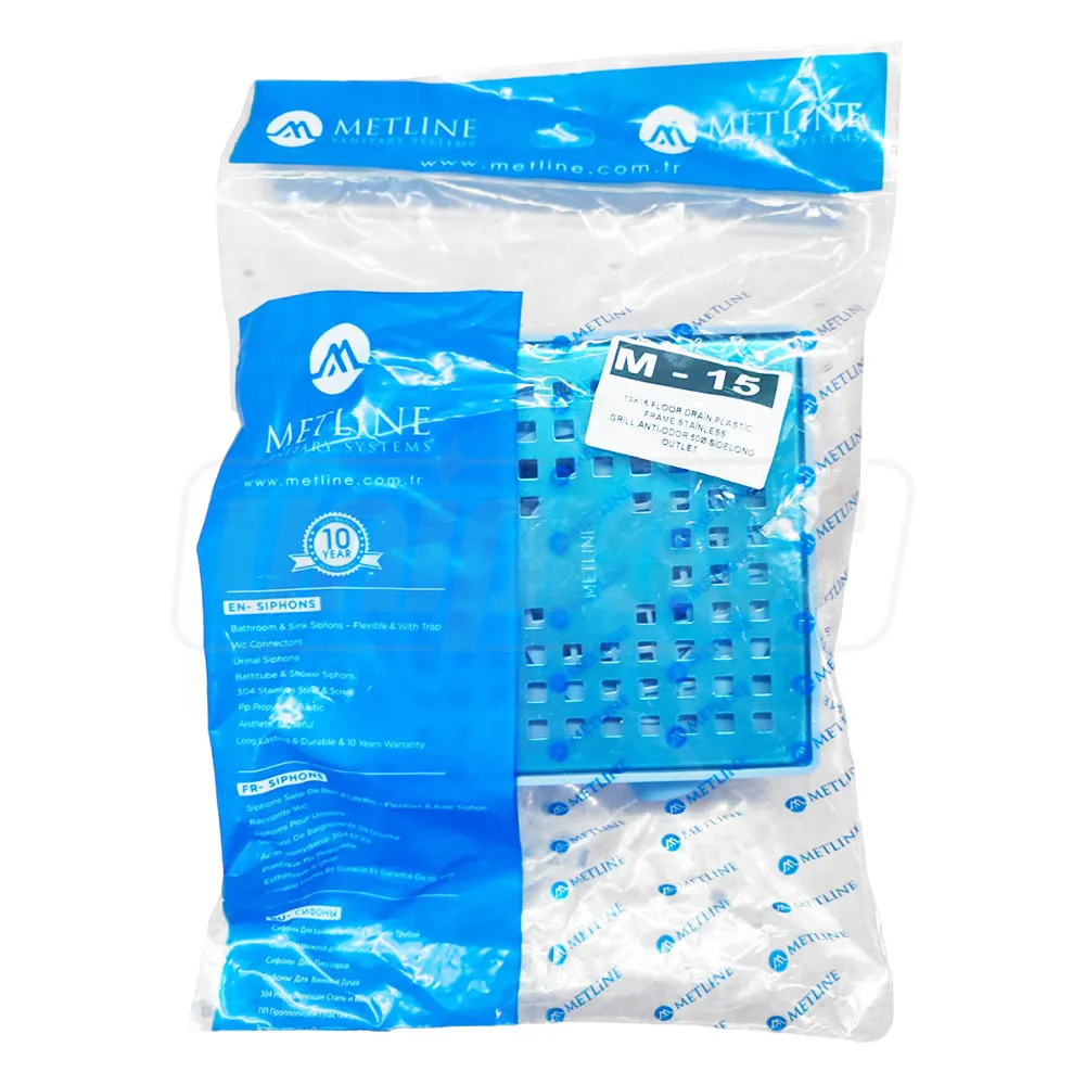 Трап ПП D. 50 x 90° горизонтальный (150 x 150 мм, решетка из нержавеющей стали) METLINE