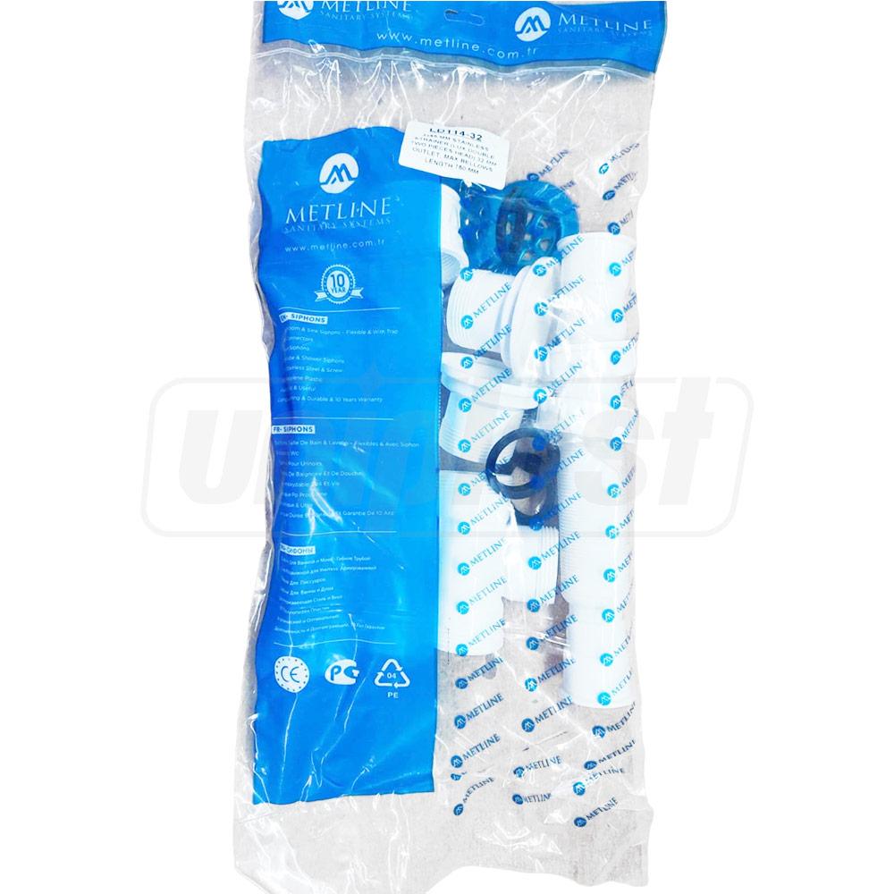 Sifon chiuveta dublu D. 1.1/4" x 32 cu furtun gofrat 40/50(750mm)  METLINE