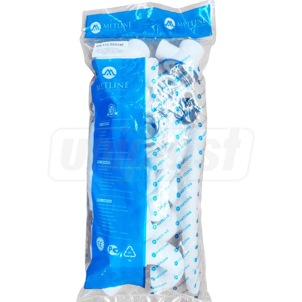 Sifon chiuveta dublu D. 1.1/2" x 40 preaplin si furtun gofrat 40/50(750mm) METLINE (U4-112-RDO40)
