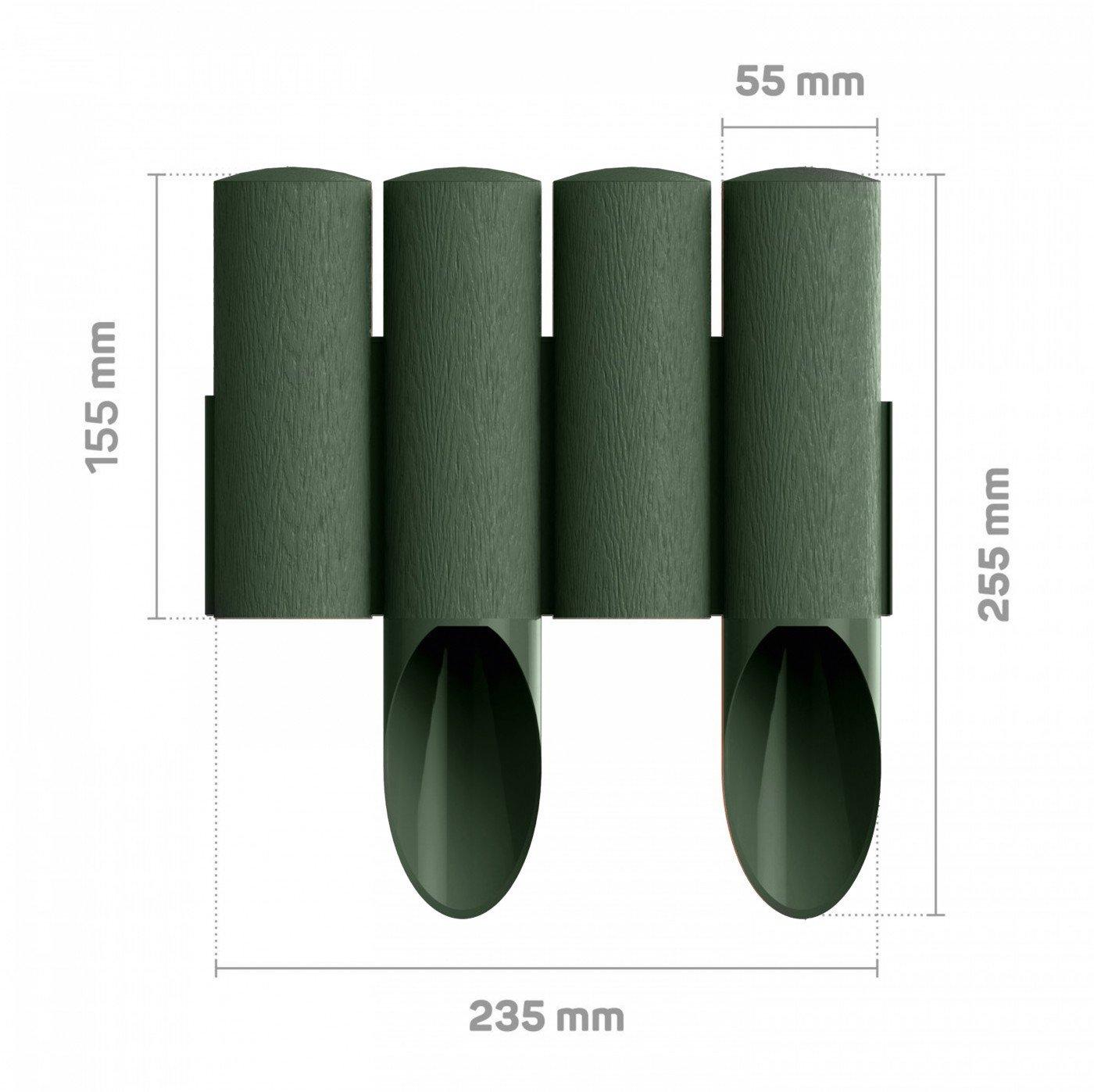 Gard decorativ pentru gradina (4 elemente SET) L=2.3 m, H=155/255 (verde) 34-042  CELLFAST