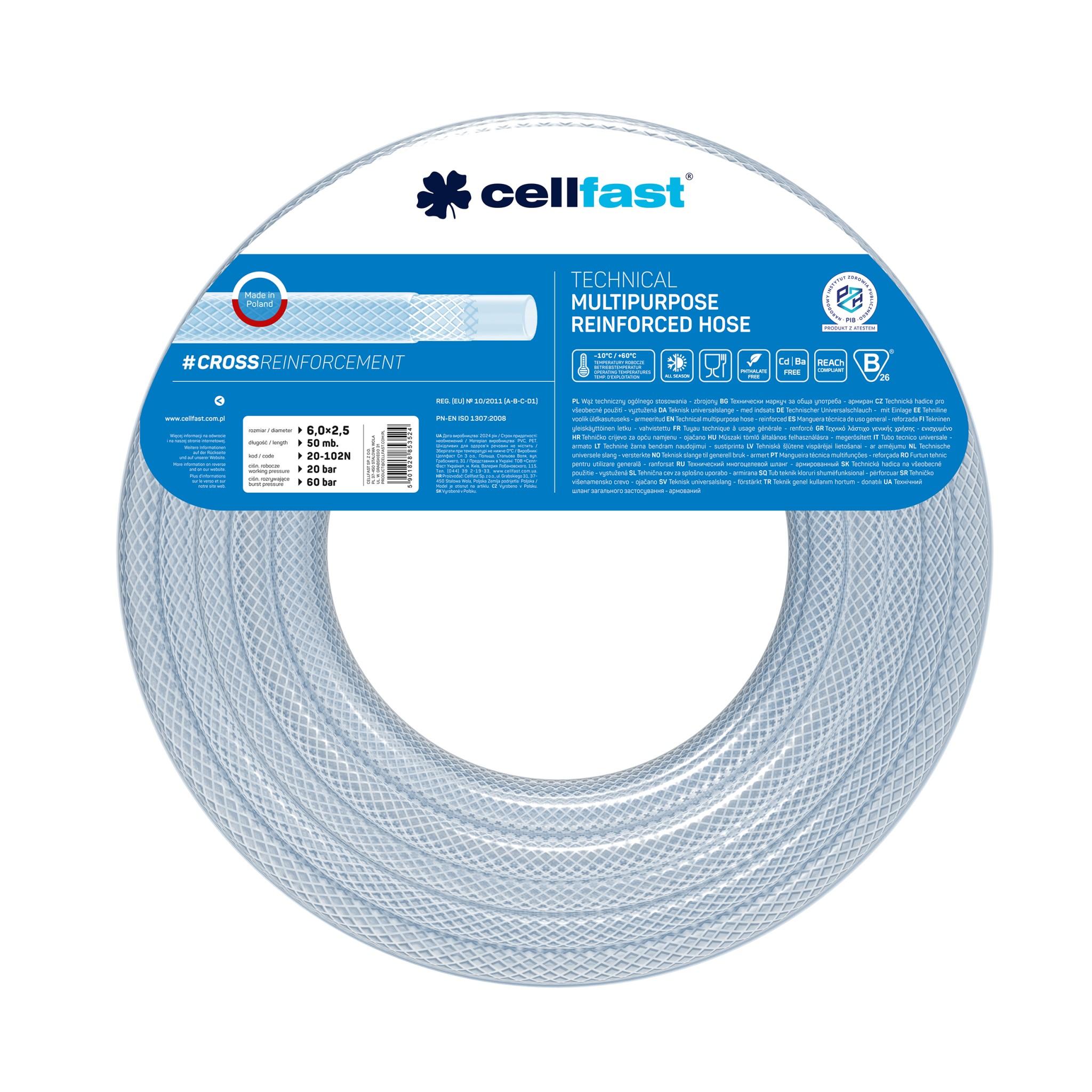 Furtun alimentar siliconat multifunctional armat PVC D. 6x2.5 20-670 / 20-102N  CELLFAST