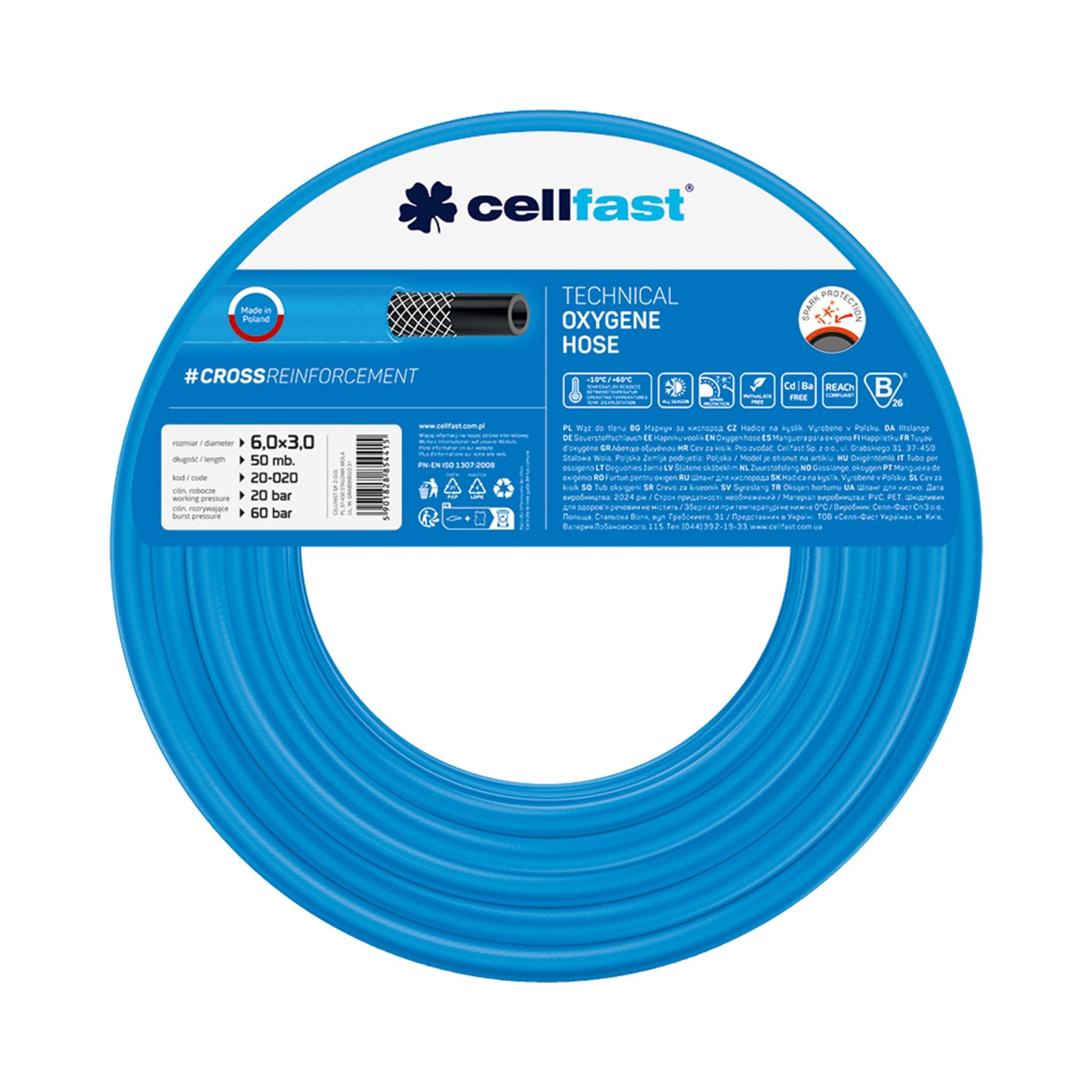 Шланг кислородный D. 6x3 (синий) 20-684 / 20-020  CELLFAST
