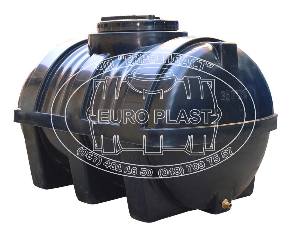 Rezervor apa 350 L orizontal, oval (negru) cu stut D. 1/2" 110x77x80 cm