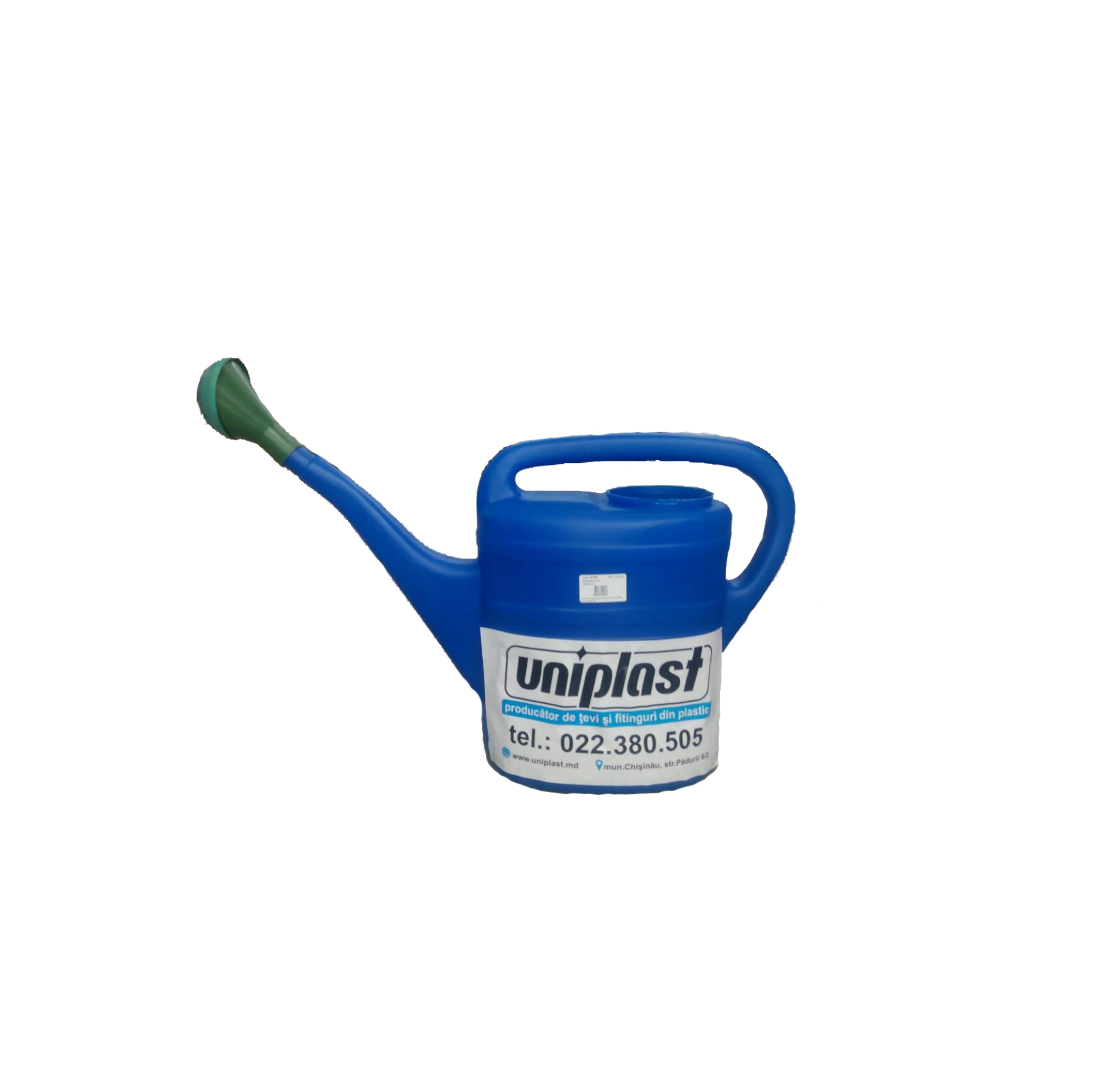 Лейка садовая  5 л (синий) P-PL