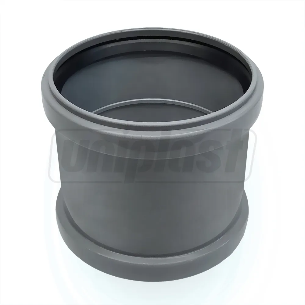 Муфта ремонтная ПП D. 75 SC