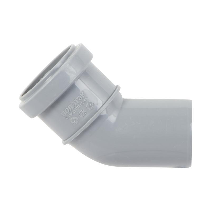 Cot PP D. 75 / 45° PL