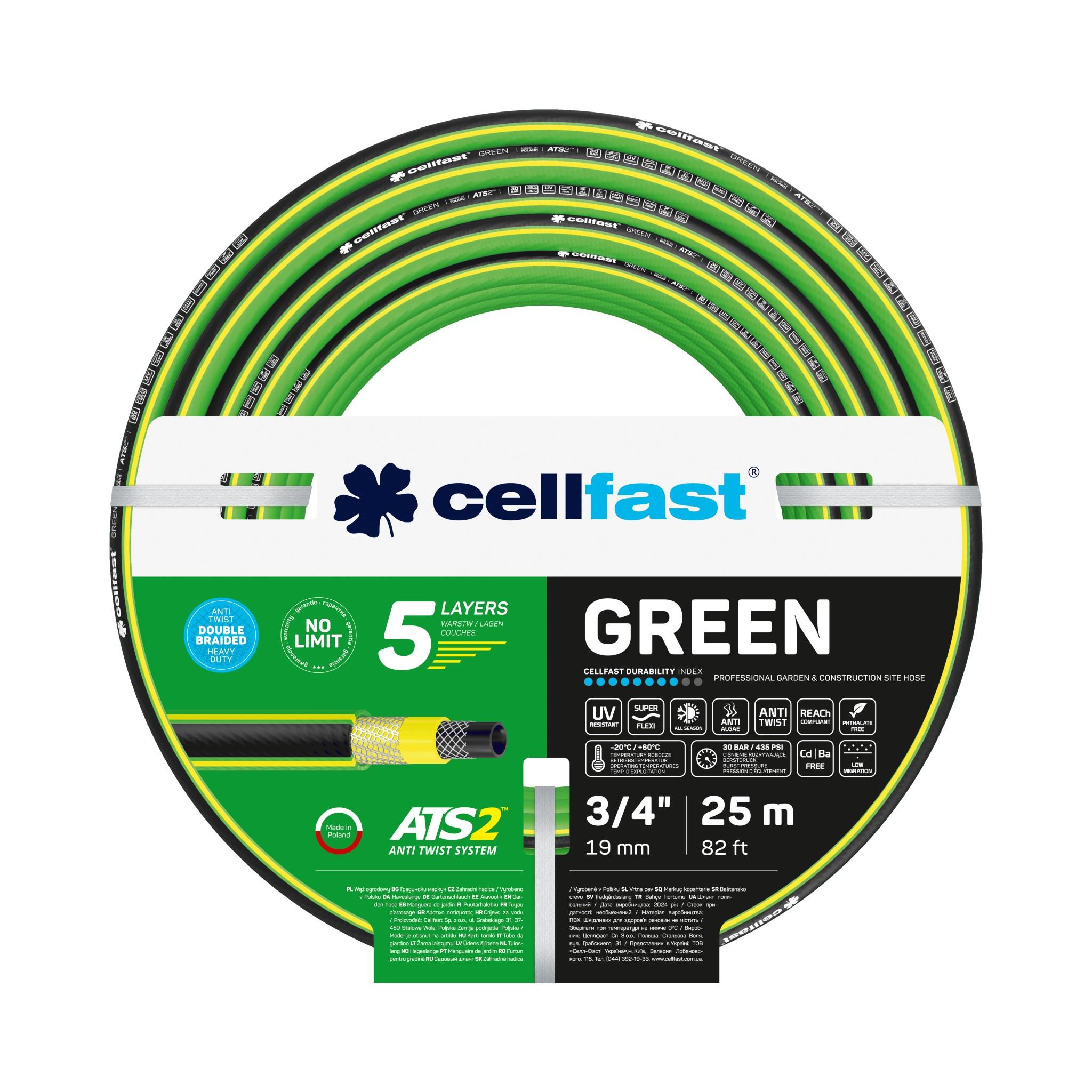Furtun de gradina GREEN ATS2™ D. 3/4" (18-22 mm) 30 bar (5 straturi) 15-120  CELLFAST L=25 m