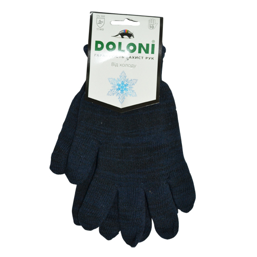 Перчатки черные двойные /540