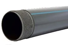 Труба D.125 PN12.5 PE100 SDR13.6 x 9.2 FA (4.25 м)  UNIPLAST