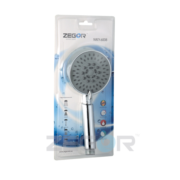 Para dus ZEGOR WKY-6008 TROYA