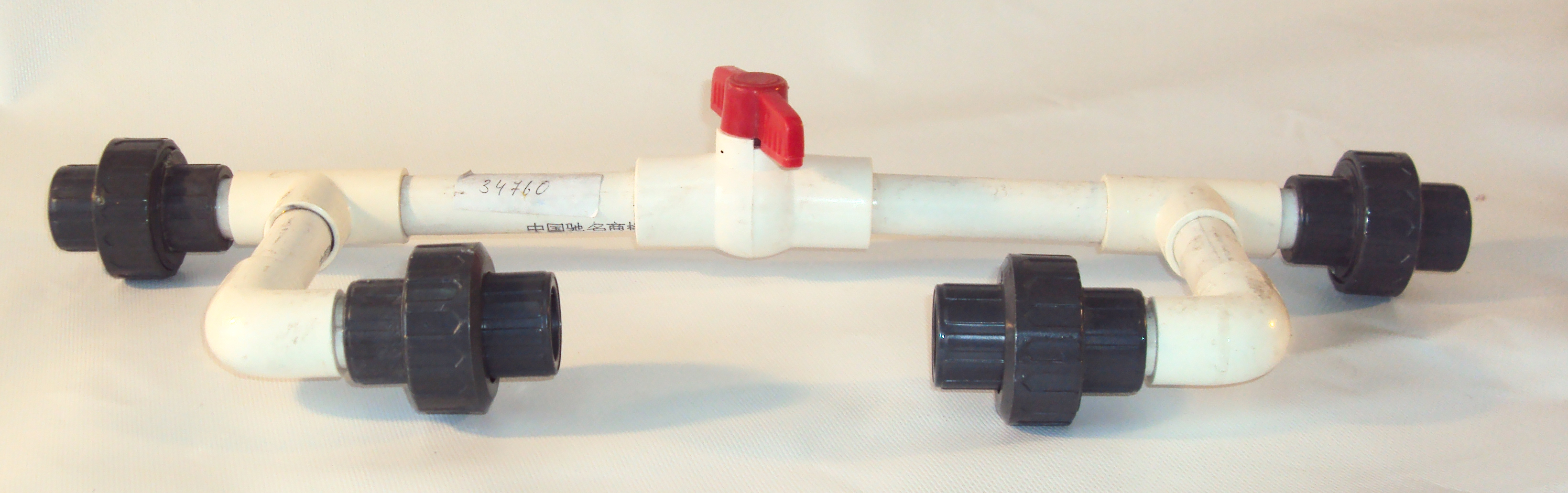 Cap control pentru fertilizare D.  1/2" fara injector