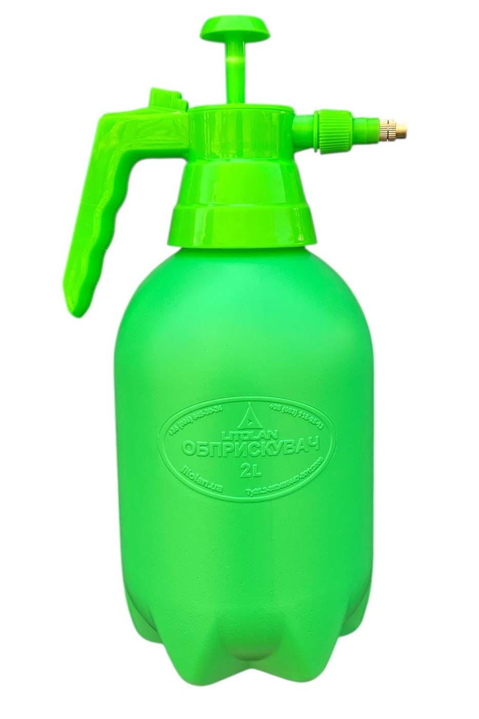 Pulverizator de mina  2 L  UA