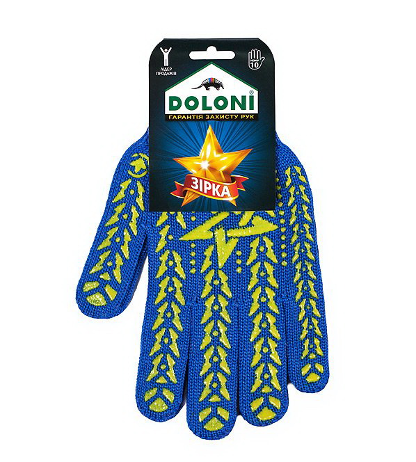 Перчатки Art. 610