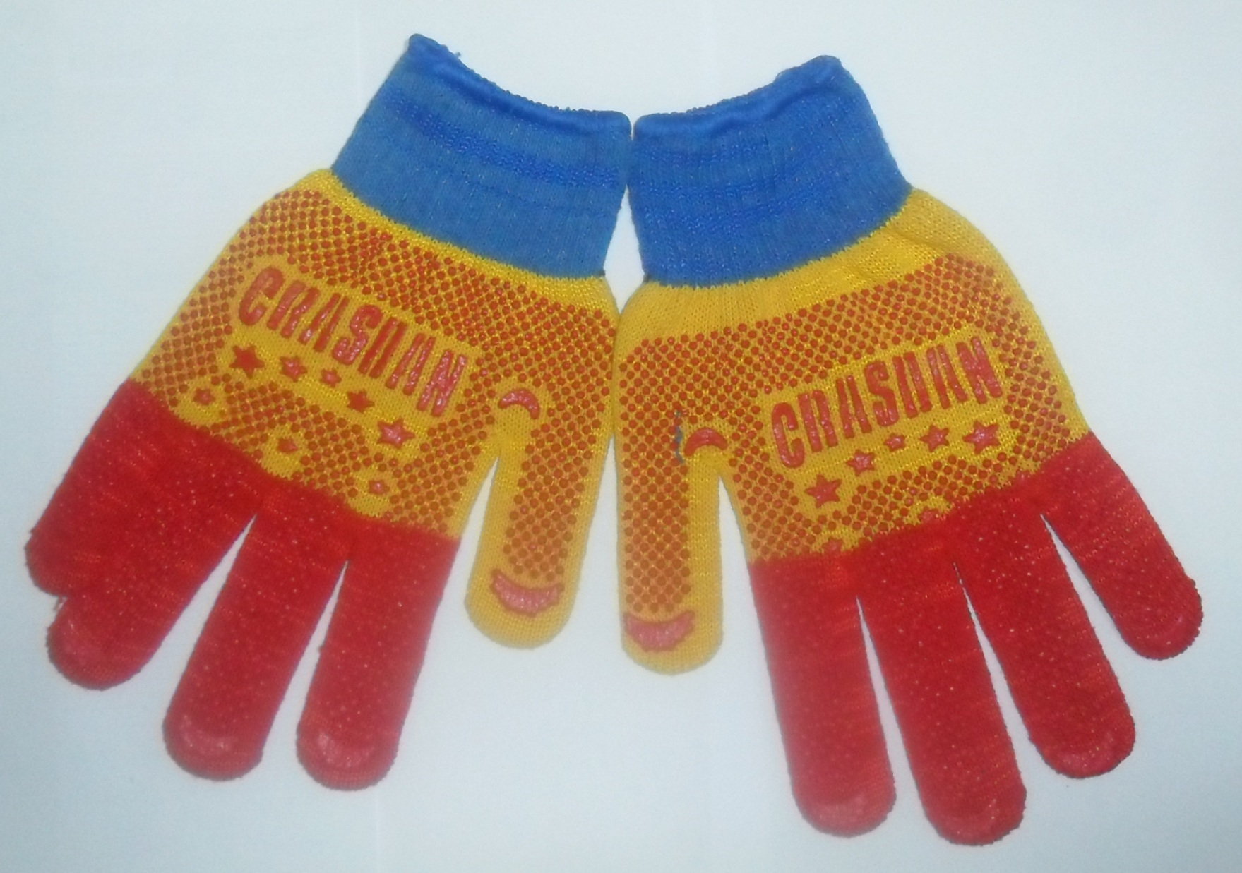 Перчатки Art. 4145