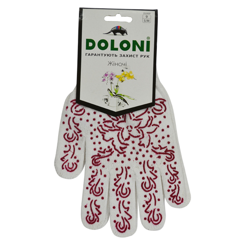 Перчатки Art. 622