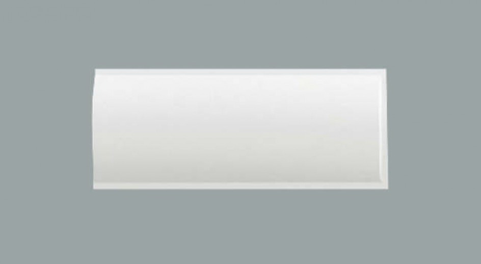 Panou pentru cada de baie din acril CERSANIT Santana 170 cm (1633)