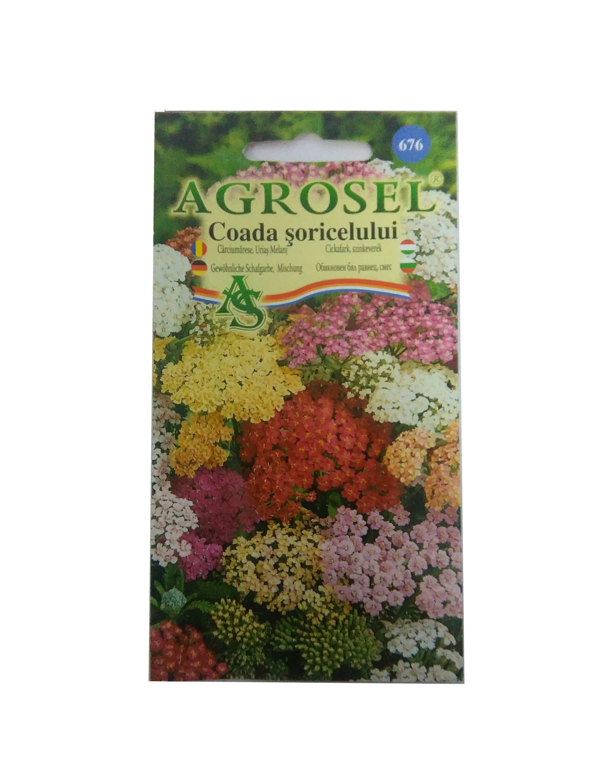 Семена Тысячелистник смешанный 0.5 г  AS