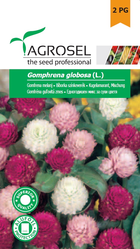 Семена Гомфрена смешанная 0.7 г  AS