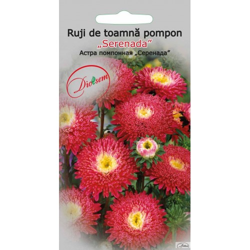 Семена Базилик душистый 2 г  AS