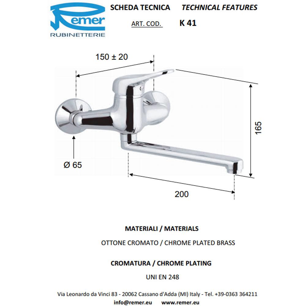Смеситель для умывальника/мойки настенный KISS 41 2  REMER